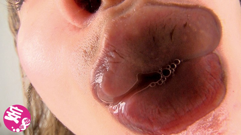 EVIS-249 Bagian 5 - 82 minit