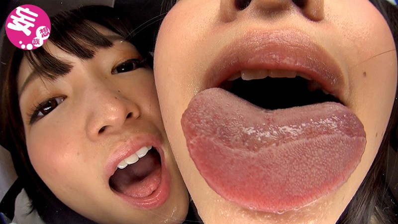 EVIS-253 Part 10 - 138 minutes