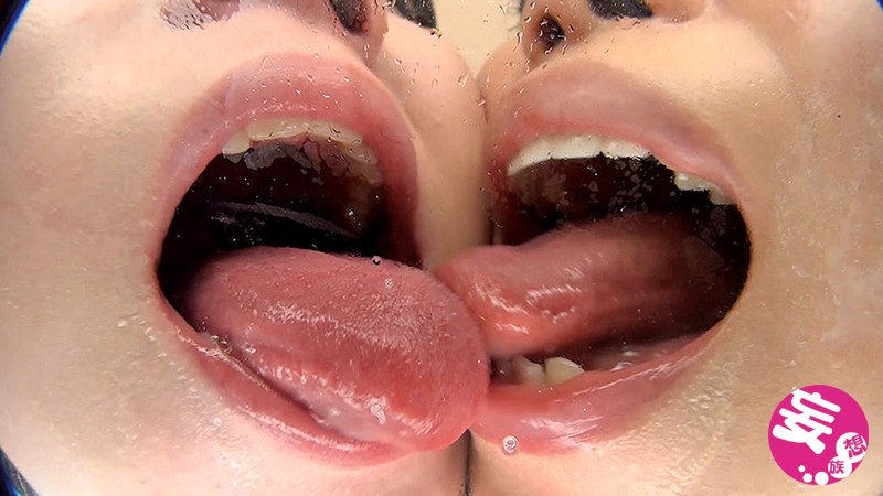 EVIS-253 Part 5 - 78 minutes