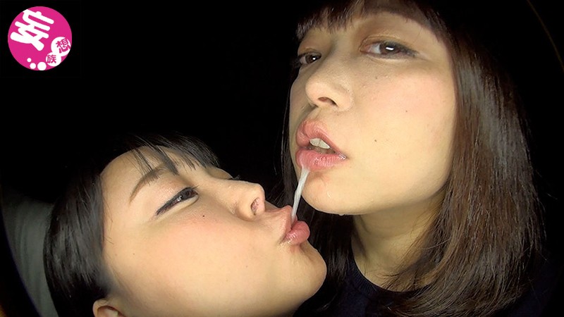 EVIS-253 Part 6 - 90 minutes