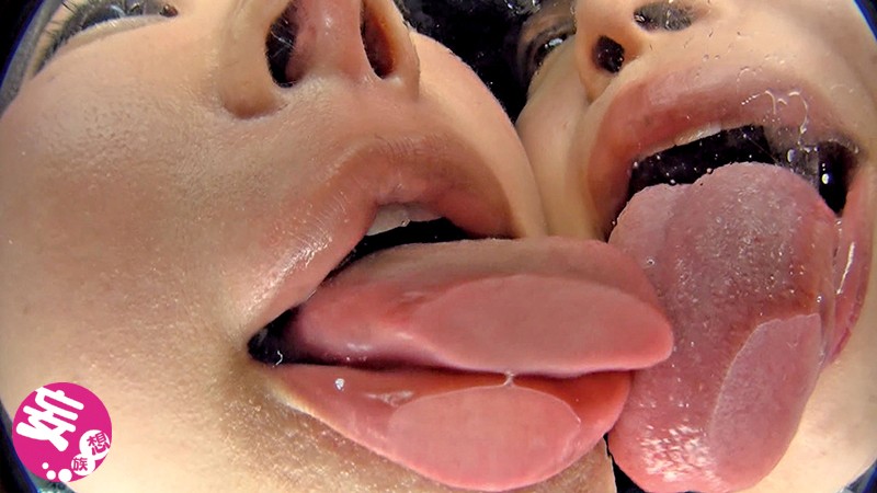 EVIS-253 Part 7 - 102 minutes