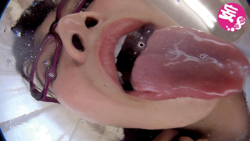 EVIS-256 Bagian 5 - 82 minit