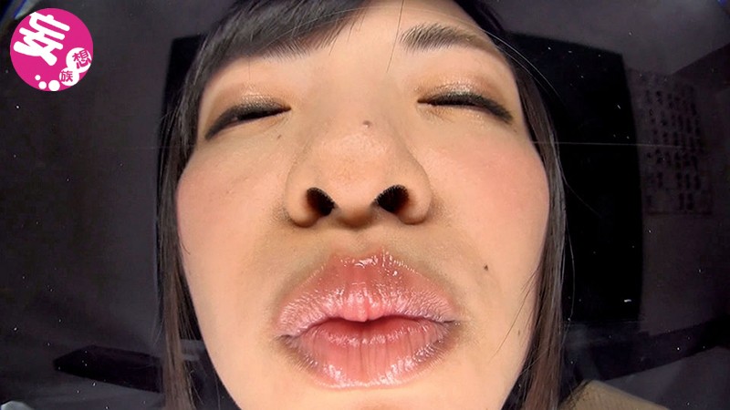 EVIS-256 パート 7 - 108 分