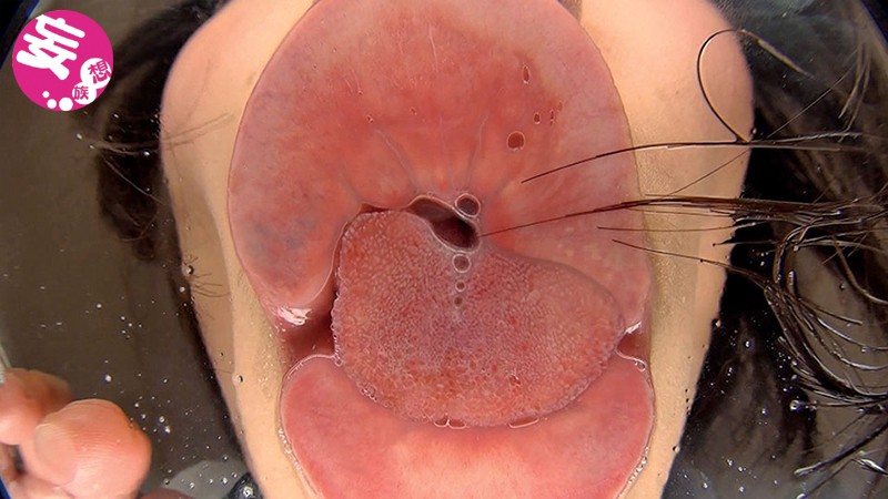 EVIS-256 パート 8 - 121 分