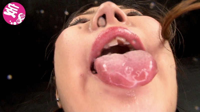 EVIS-271 Bagian 5 - 74 minit