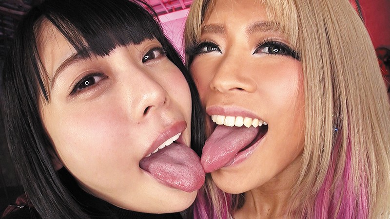 EVIS-296 Part 3 - 54 minutes