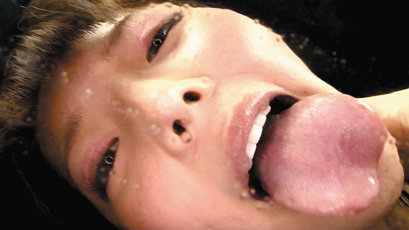 EVIS-332 パート 10 - 138 分