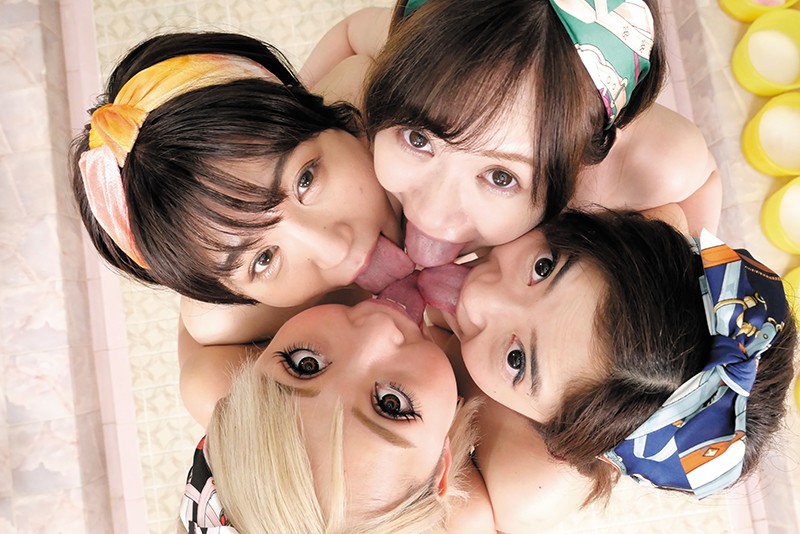 EVIS-336 Part 7 - 96 minutes