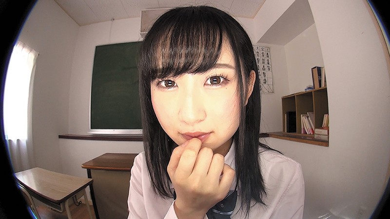 EVIS-346 パート 11 - 90 分