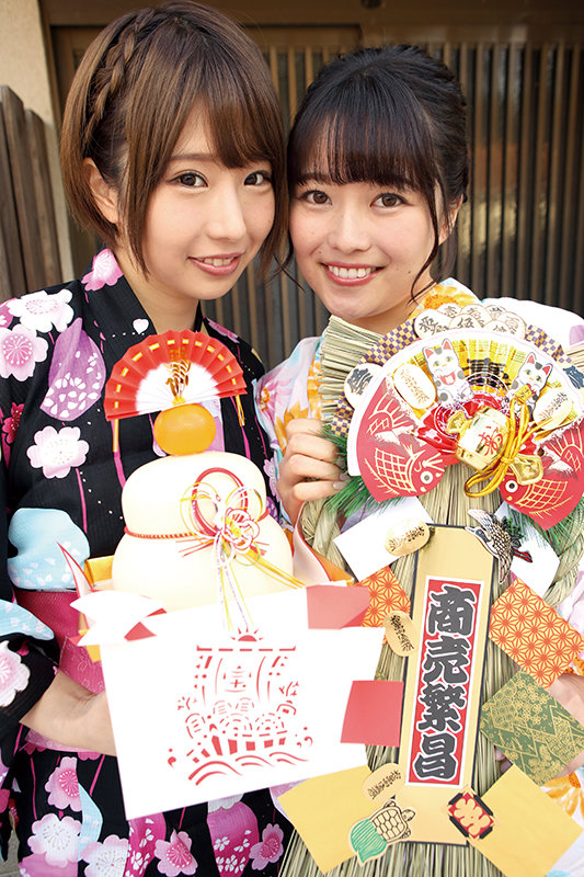 EVIS-386 Part 1 - 30 minutes