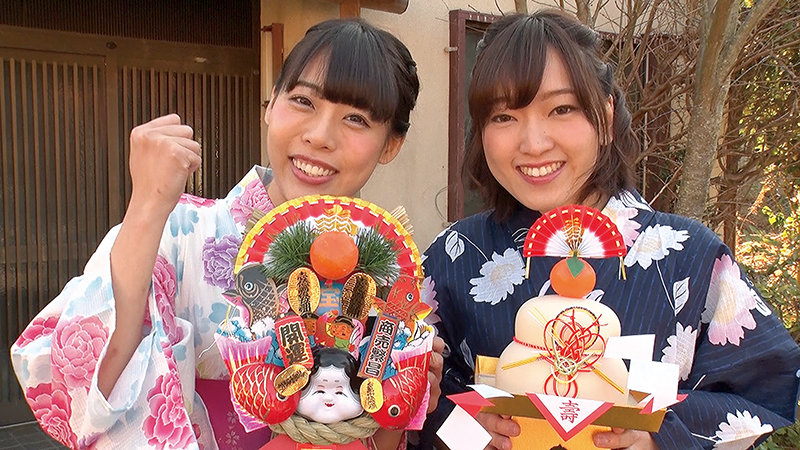 EVIS-386 Part 5 - 50 minutes