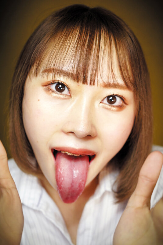 EVIS-450 Part 9 - 78 minutes