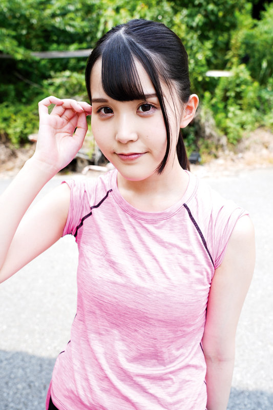 EVIS-454 第 12 部分 - 118 分钟