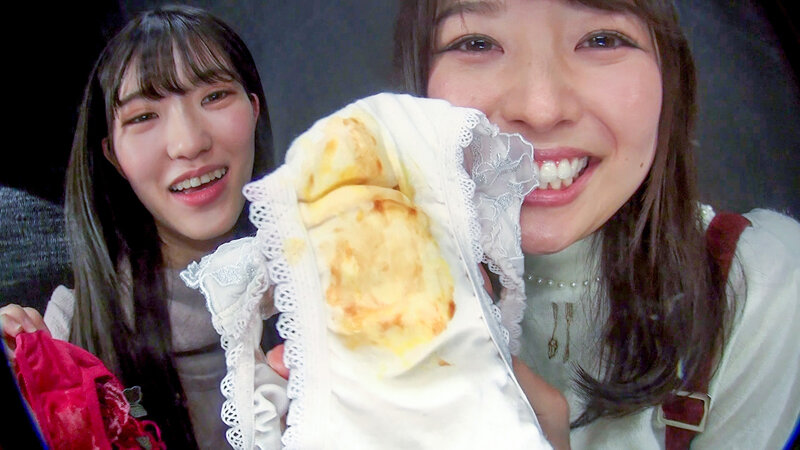 EVIS-482 Part 20 - 144 minutes