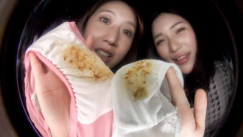 EVIS-535 パート 5 - 54 分