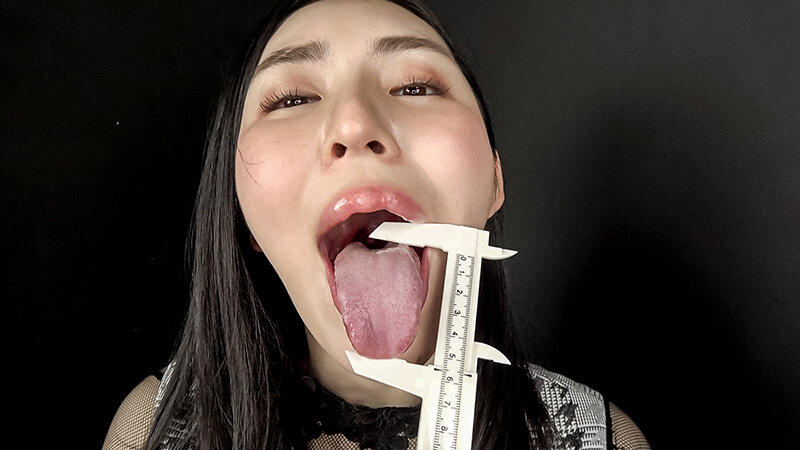 EVIS-544 第 12 部分 - 96 分钟