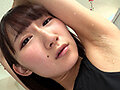 EVIS-606 jav