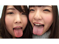 濃厚唾液汁接吻 サンプル画像7