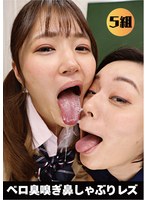 �٥����̤�ɡ����֤�쥺