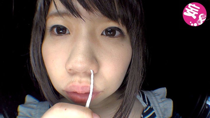 EVIZ-042 Bagian 5 - 78 minit