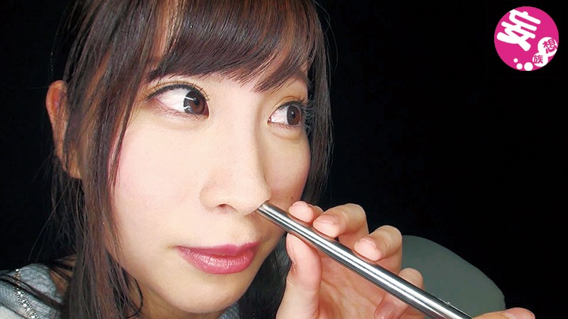 EVIZ-042 第 8 部分 - 114 分钟