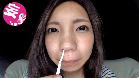 EVIZ-045 パート 9 - 126 分