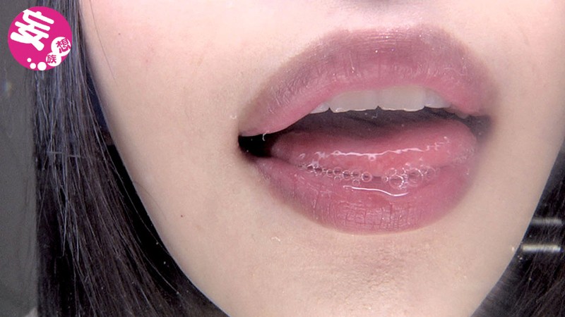 EVIZ-054 第 4 部分 - 84 分钟