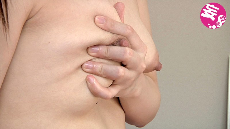 EVIZ-056 パート 5 - 102 分