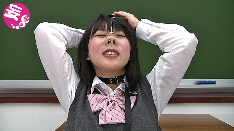 EVIZ-057 Part 4 - 75 minutes