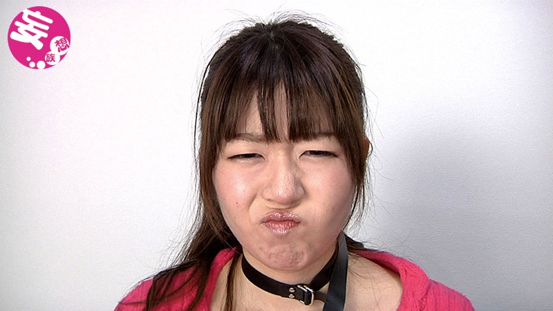 EVIZ-057 Part 5 - 90 minutes