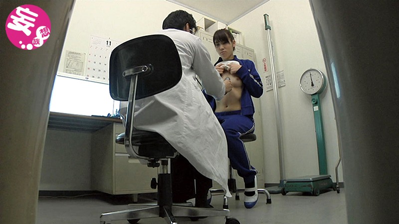 EVIZ-059 第 5 部分 - 90 分钟