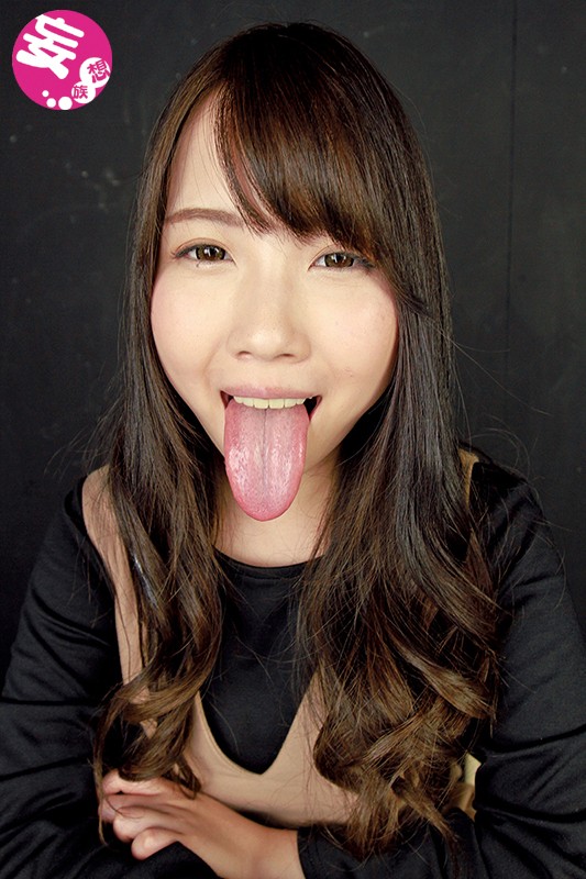 EVIZ-061 Bagian 4 - 69 minit