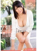 (eyan00086)[EYAN-086]An I Cup Housewife With Big Tits Is Luring Me To Temptation Saori Yagami Download