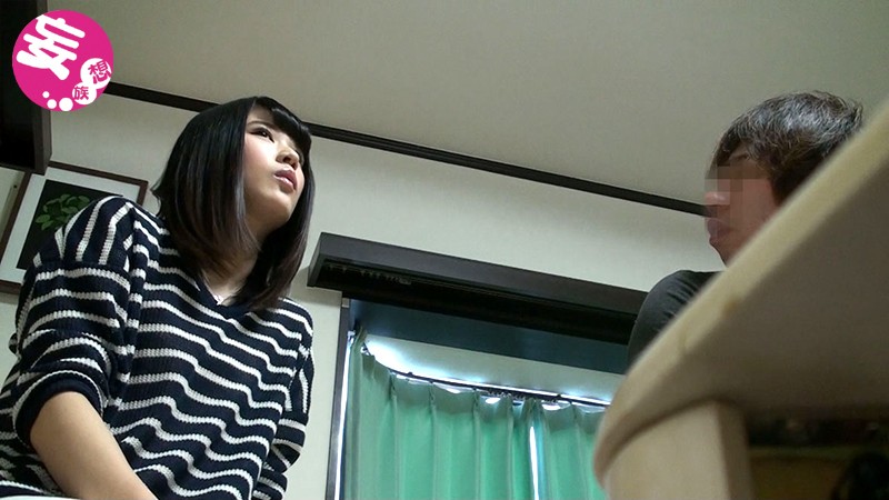 EYS-020 Part 4 - 102 minutes