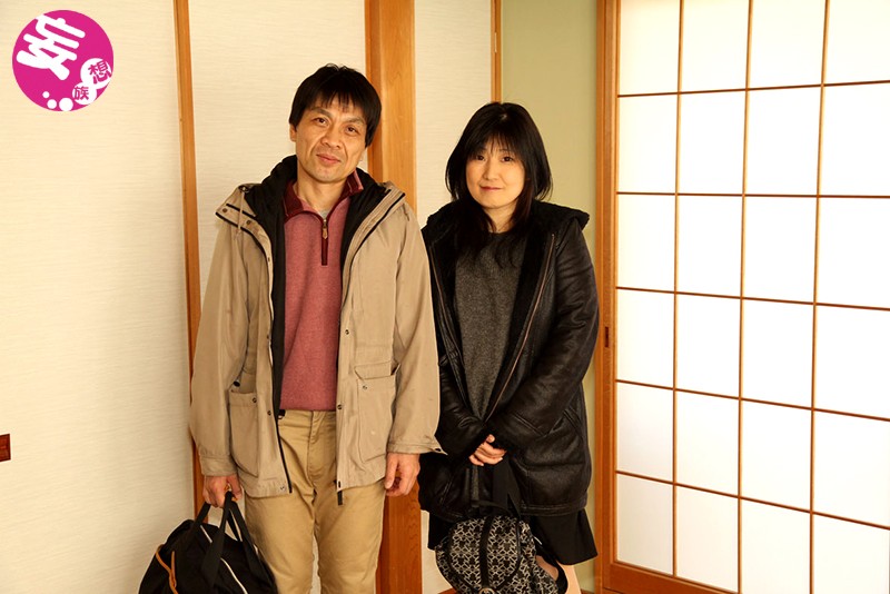 EYS-024 第 9 部分 - 126 分钟