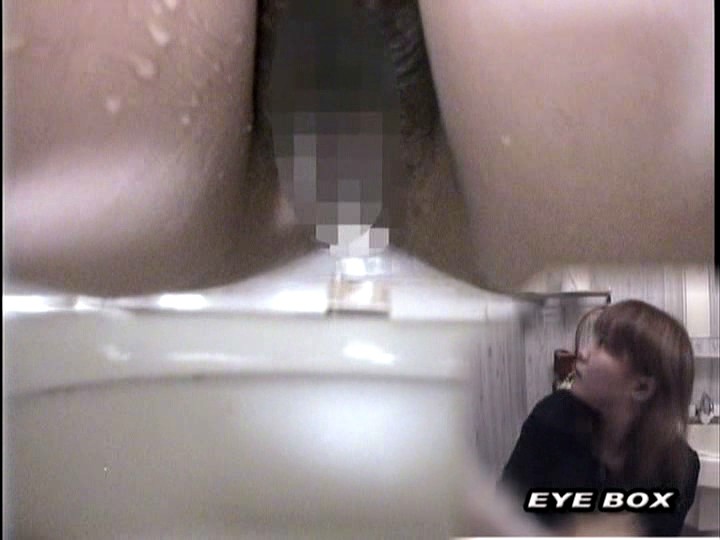 EYTS-001 パート 16 - 150 分