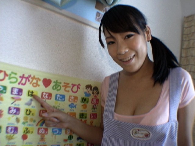 FBHS-001 Bagian 1 - 30 minit