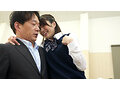 FCSS-013 Screenshot 1