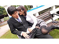 FCSS-013 Screenshot 3