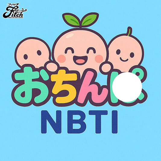 【VR】【Fitch高画質8K肉感VR】 おちん〇NBTI 包茎は内向型？ズル剥けは外向型？チ〇ポの形で性格診断 倉木しおり 画像2