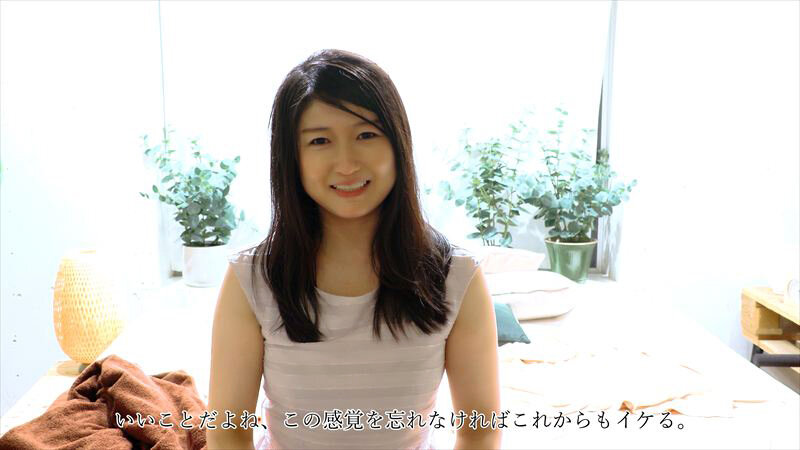 FFM-012 パート 8 - 58 分