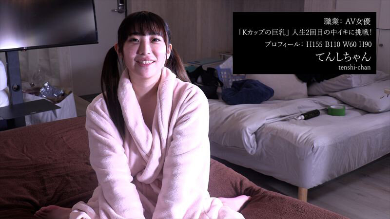 FFM-016 第 2 部分 - 34 分钟