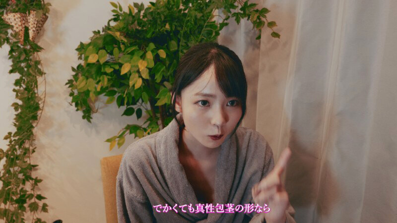 FFM-019 Part 1 - 30 minutes