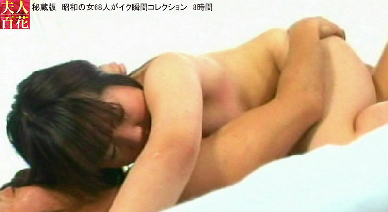 FJH-033 パート 3 - 94 分