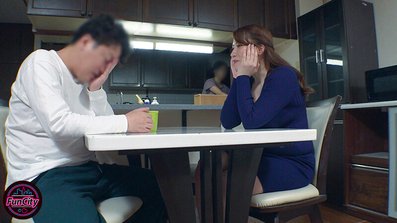 FJIN-009 Bagian 16 - 135 minit