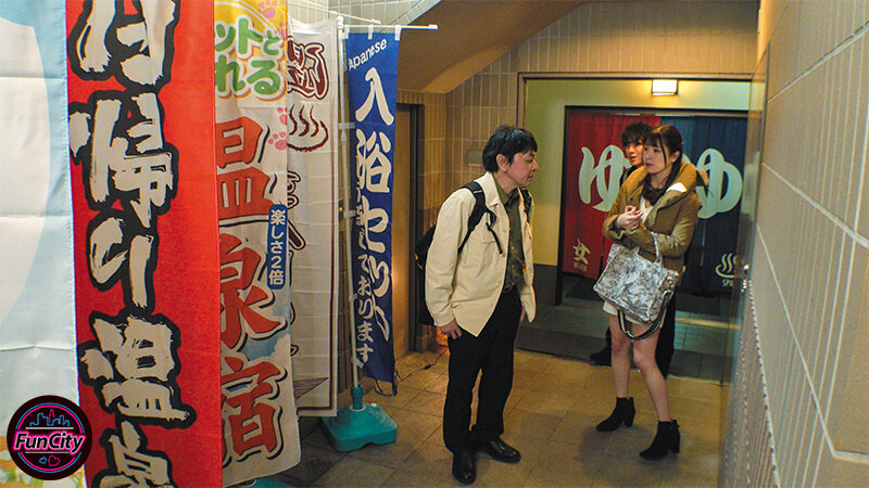 FJIN-033 Part 1 - 30 minutes