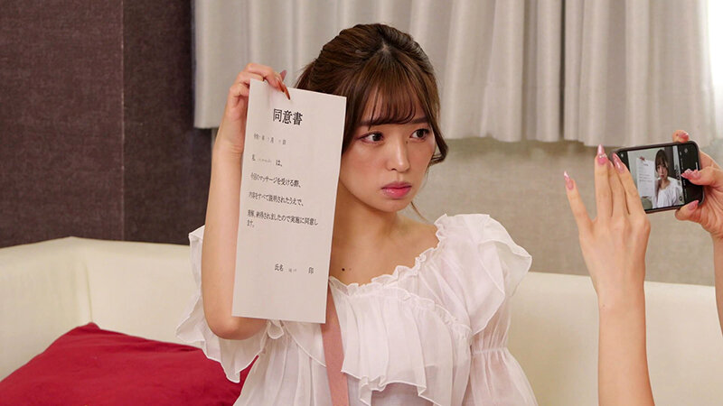 FJIN-096 パート 1 - 30 分