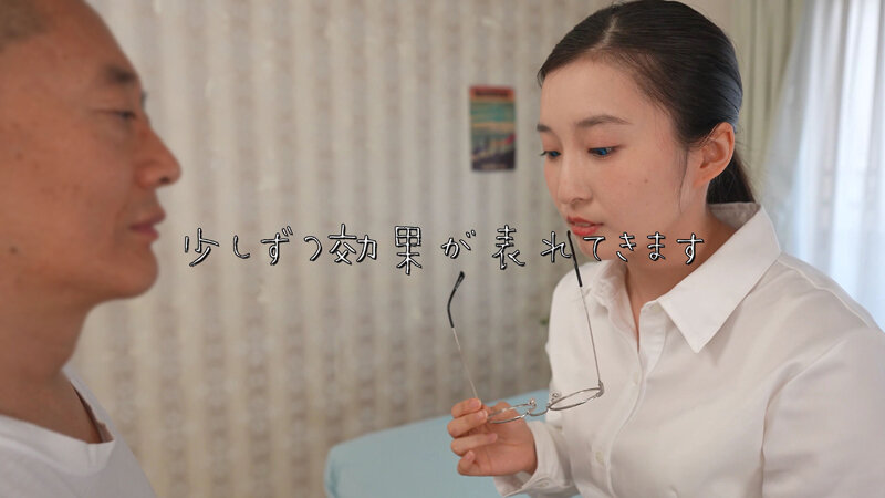 FJIN-115 パート 4 - 51 分