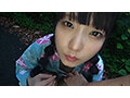 「苦しいだけじゃつまんない」いつでもじゃれてくる喉ボコ女子。 100％SMILEごっくん 日泉舞華 - 3