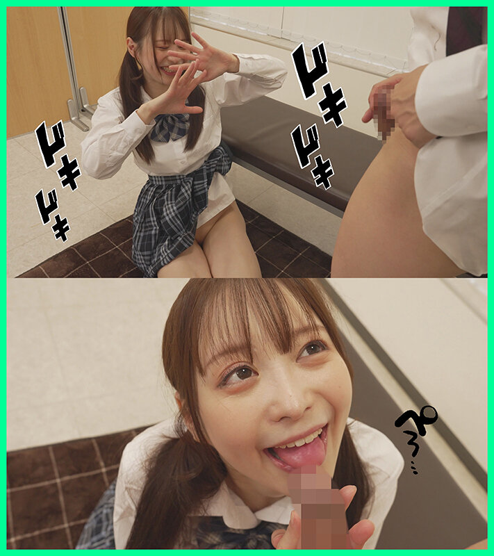 FKRU-009 パート 5 - 54 分